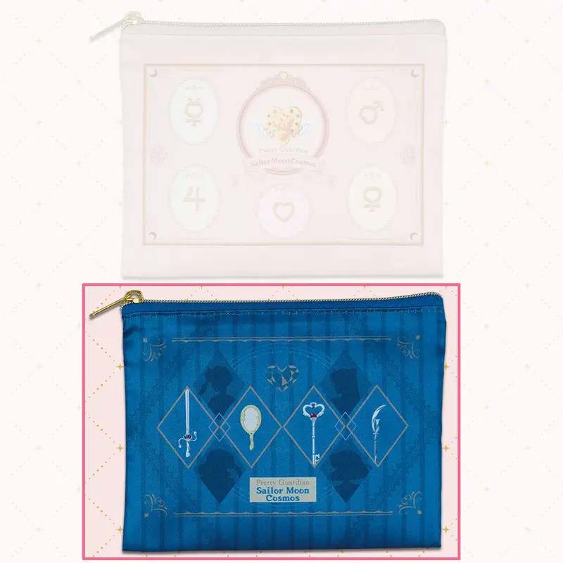 [Kuji] Sailor Moon Cosmos Antique Style Ichiban Kuji D-Prize Täschchen Outer Senshi
