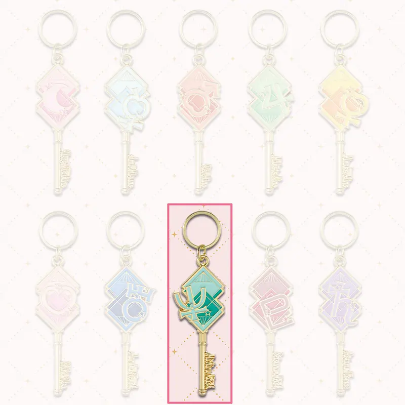 [Kuji] Sailor Moon Cosmos Antique Style Ichiban Kuji E-Prize Anhänger Sailor Neptun