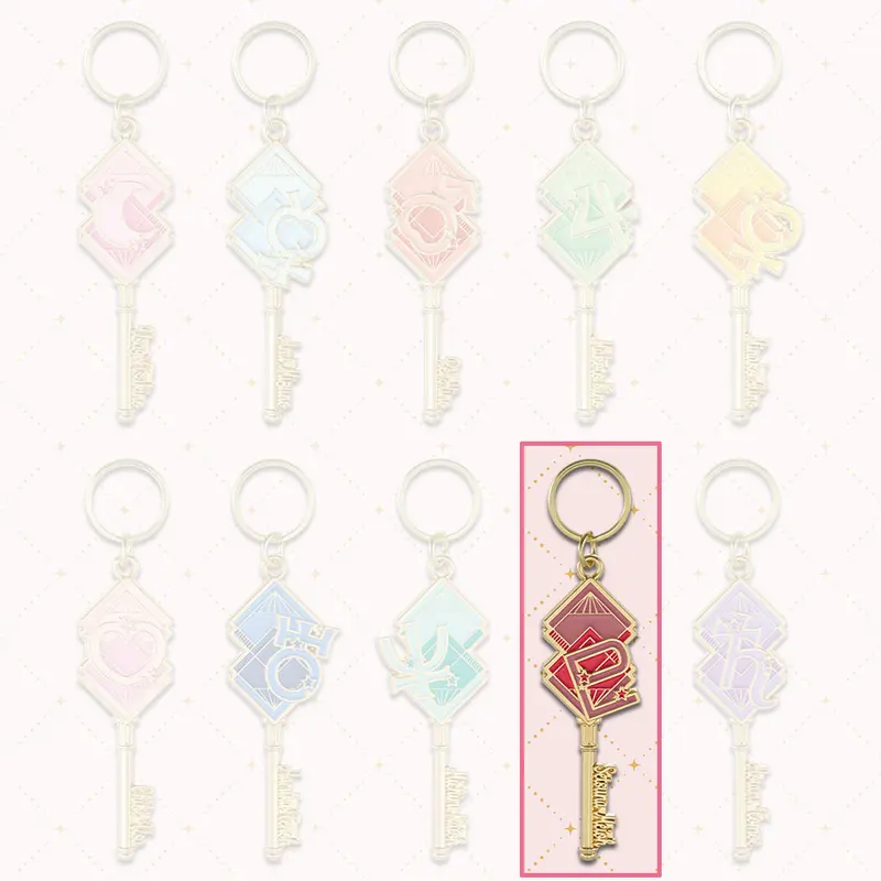 [Kuji] Sailor Moon Cosmos Antique Style Ichiban Kuji E-Prize Anhänger Sailor Pluto