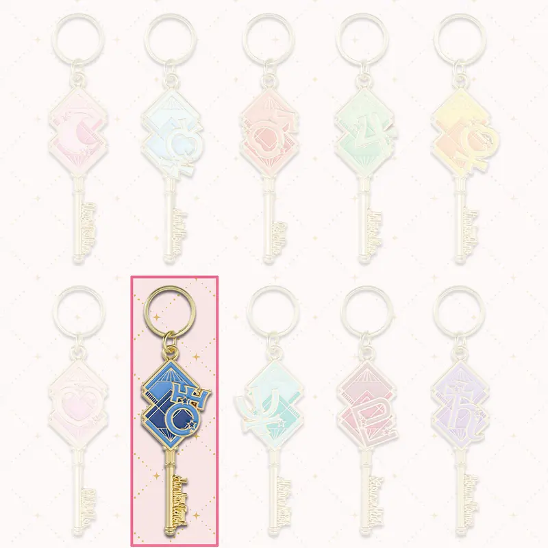 [Kuji] Sailor Moon Cosmos Antique Style Ichiban Kuji E-Prize Anhänger Sailor Uranus