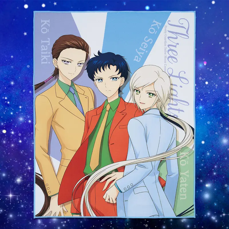 [Kuji] Sailor Moon Cosmos Holy Light Collection Ichiban Kuji B-Prize Handtuch