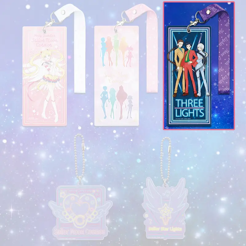 [Kuji] Sailor Moon Cosmos Holy Light Collection Ichiban Kuji E-Prize Tickethalter Three Lights