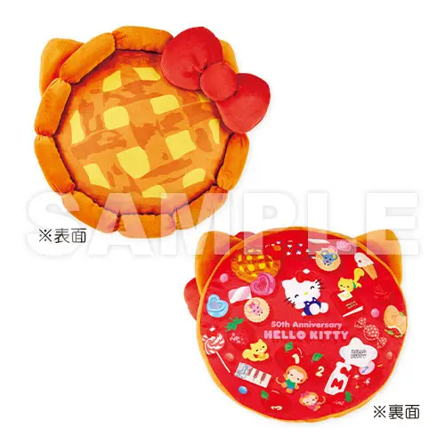 [Kuji] Sanrio "Hello Kitty 50th Anniversary" Kuji Prize (2) Kissen