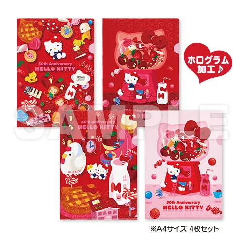 [Kuji] Sanrio "Hello Kitty 50th Anniversary" Kuji Prize (9) Glitzer Clearfile-Set