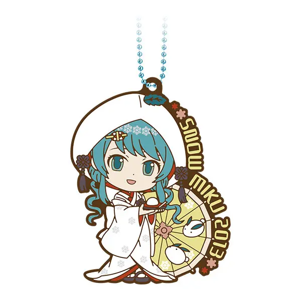 [Kuji] Snow Miku Ichiban Kuji E-Prize Anhänger Snow Miku 2013