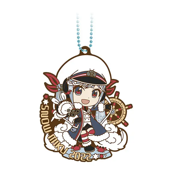 [Kuji] Snow Miku Ichiban Kuji G-Prize Anhänger Snow Miku 2022