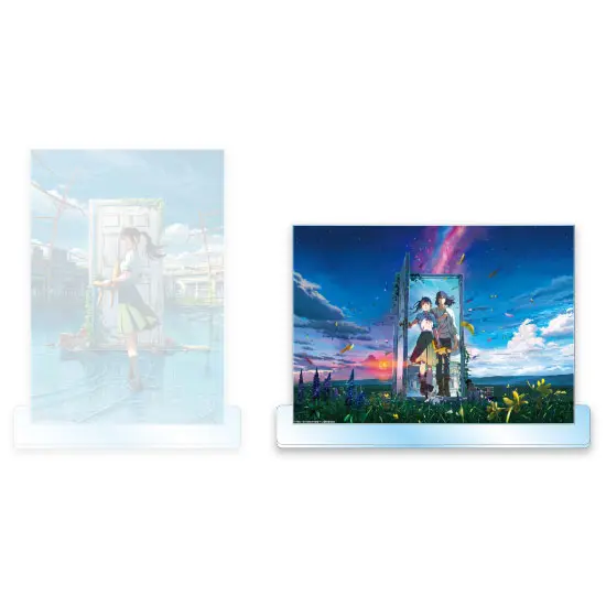 [Kuji] Suzume no Tojimari Kuji B-Prize XXL Aufsteller Suzume Iwato & Sota Munakata
