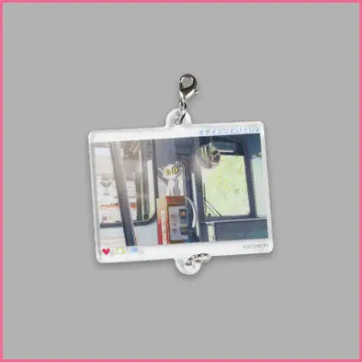 [Kuji] Suzume no Tojimari Kuji D-Prize Anhänger Daijin (E)