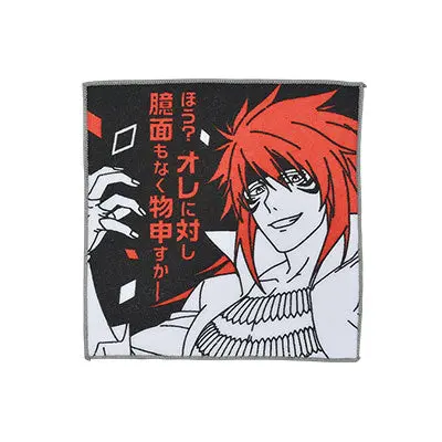 [Kuji] That Time I Got Reincarnated as a Slime ~Ambition~ Ichiban Kuji E-Prize Handtuch Guy Crimson