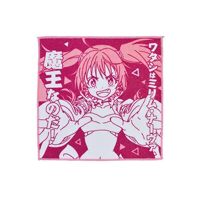 [Kuji] That Time I Got Reincarnated as a Slime ~Ambition~ Ichiban Kuji E-Prize Handtuch Milim