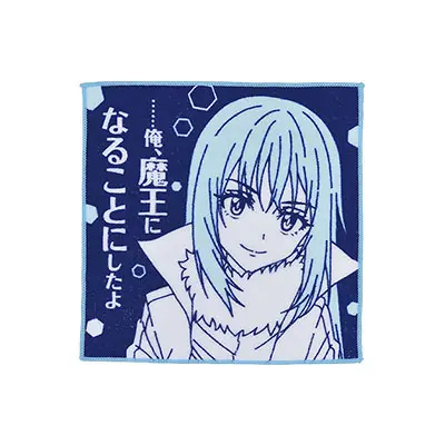 [Kuji] That Time I Got Reincarnated as a Slime ~Ambition~ Ichiban Kuji E-Prize Handtuch Rimuru