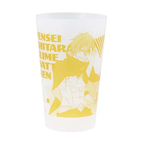 [Kuji] That Time I Got Reincarnated as a Slime ~Tempest Day~ Ichiban Kuji D-Prize Becher Veldora