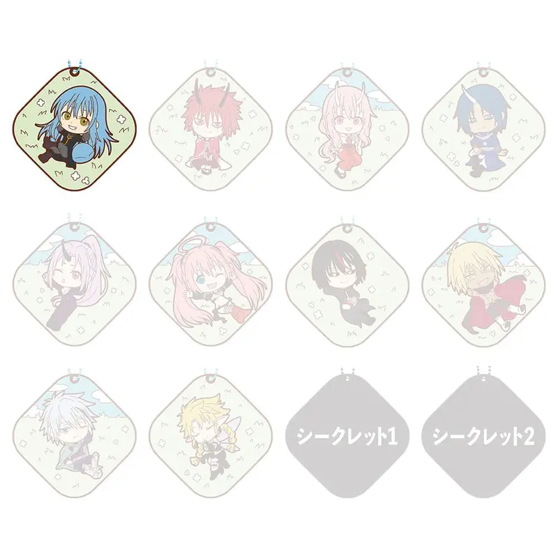 [Kuji] That Time I Got Reincarnated as a Slime ~Tempest Day~ Ichiban Kuji G-Prize Anhänger Rimuru