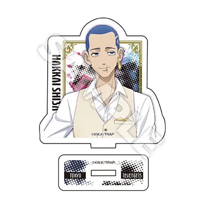[Kuji] Tokyo Revengers Acsta Kuji Collection Vol. 2 Aufsteller Hakkai Shiba (B)