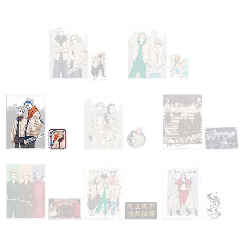[Kuji] Tokyo Revengers ~Holy Night Battle Part 1~ Ichiban Kuji G-Prize Clearfile mit Sticker-Set Takashi Mitsuya & Hakkai Shiba