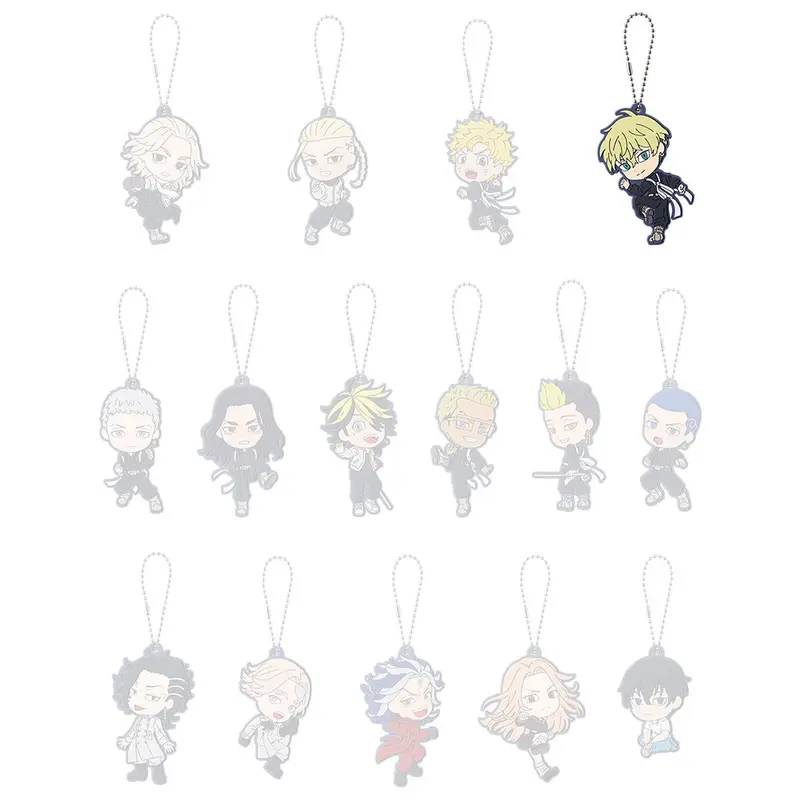 [Kuji] Tokyo Revengers ~Holy Night Battle Part 1~ Ichiban Kuji H-Prize Anhänger Chifuyu Matsuno