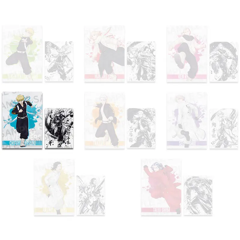 [Kuji] Tokyo Revengers ~Holy Night Battle Part 2~ Ichiban Kuji G-Prize Clearfile-Set Chifuyu Matsuno