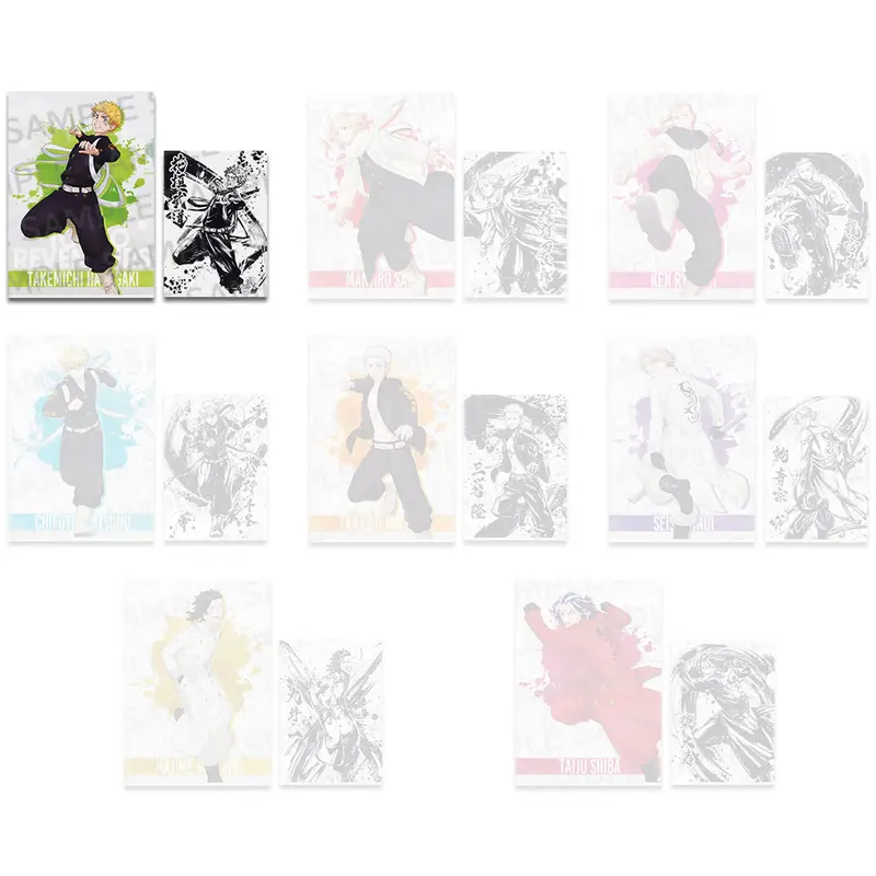 [Kuji] Tokyo Revengers ~Holy Night Battle Part 2~ Ichiban Kuji G-Prize Clearfile-Set Takemichi Hanagaki