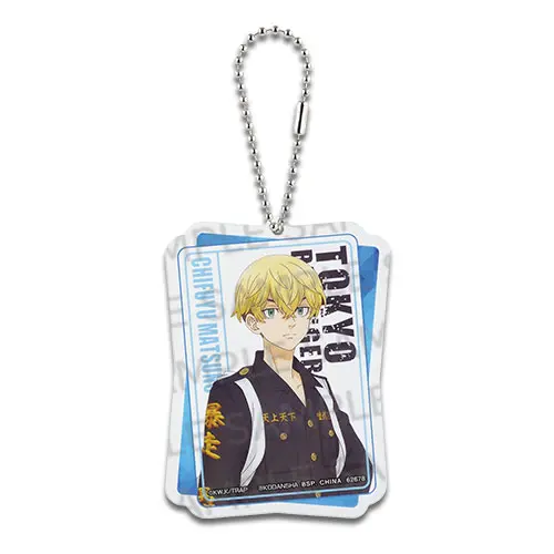 [Kuji] Tokyo Revengers ~Holy Night Battle Part 2~ Ichiban Kuji H-Prize Anhänger Chifuyu Matsuno