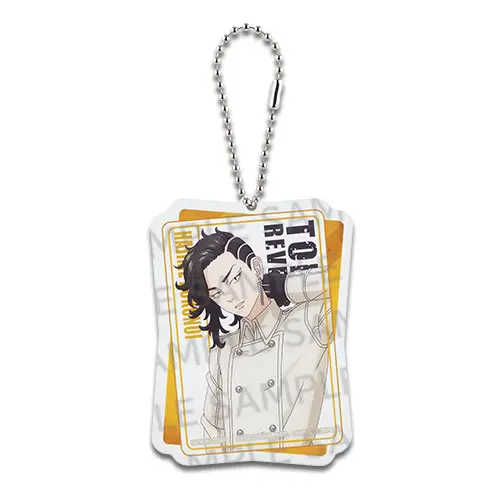 [Kuji] Tokyo Revengers ~Holy Night Battle Part 2~ Ichiban Kuji H-Prize Anhänger Hajime Kokonoi