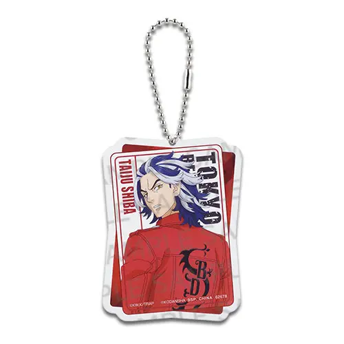 [Kuji] Tokyo Revengers ~Holy Night Battle Part 2~ Ichiban Kuji H-Prize Anhänger Taiju Shiba