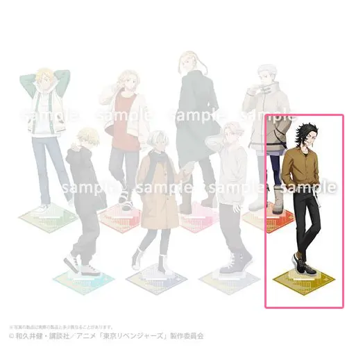 [Kuji] Tokyo Revengers ~Kanto Incident~ Kuji E-Prize Aufsteller Hajime Kokonoi