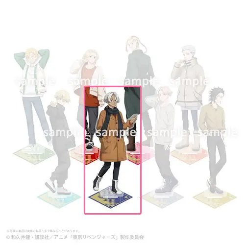 [Kuji] Tokyo Revengers ~Kanto Incident~ Kuji E-Prize Aufsteller Izana Kurokawa