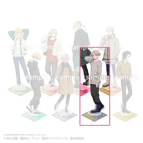 [Kuji] Tokyo Revengers ~Kanto Incident~ Kuji E-Prize Aufsteller Seishuu Inui