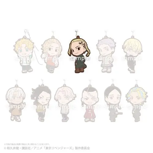 [Kuji] Tokyo Revengers ~Kanto Incident~ Kuji F-Prize Anhänger Draken
