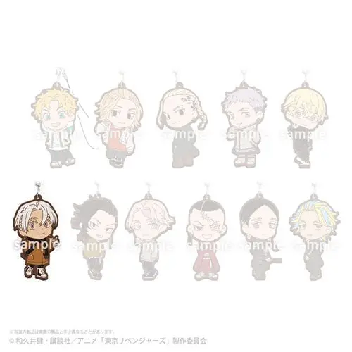 [Kuji] Tokyo Revengers ~Kanto Incident~ Kuji F-Prize Anhänger Izana Kurokawa