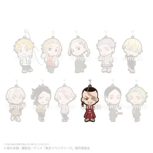 [Kuji] Tokyo Revengers ~Kanto Incident~ Kuji F-Prize Anhänger Kakucho Hitto
