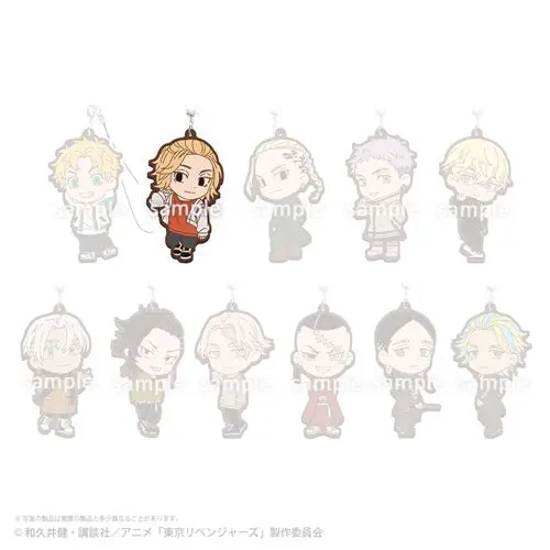 [Kuji] Tokyo Revengers ~Kanto Incident~ Kuji F-Prize Anhänger Mikey