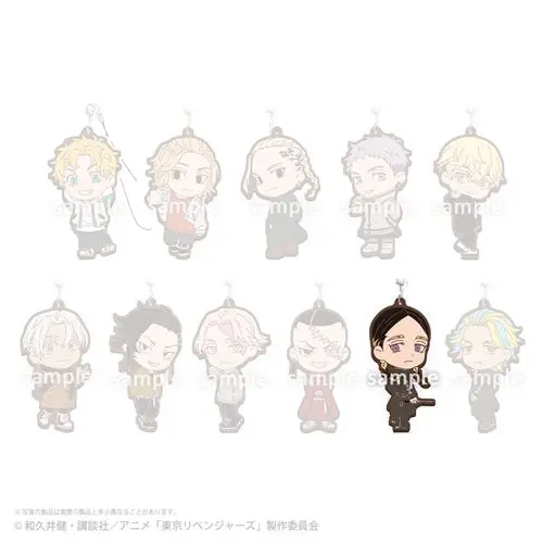 [Kuji] Tokyo Revengers ~Kanto Incident~ Kuji F-Prize Anhänger Ran Haitani