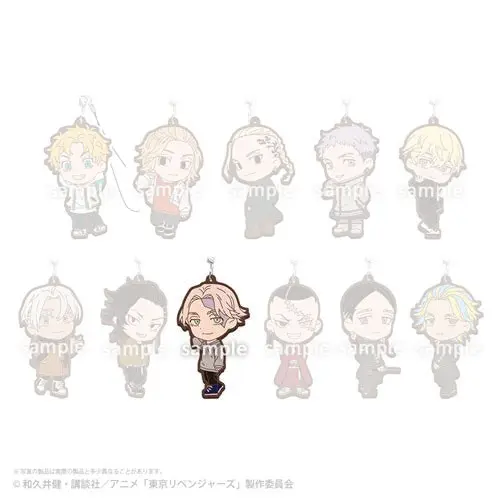 [Kuji] Tokyo Revengers ~Kanto Incident~ Kuji F-Prize Anhänger Seishuu Inui