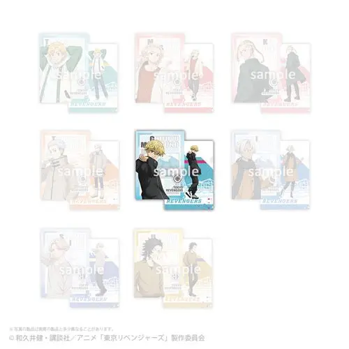 [Kuji] Tokyo Revengers ~Kanto Incident~ Kuji G-Prize Clearfile-Set Chifuyu Matsuno