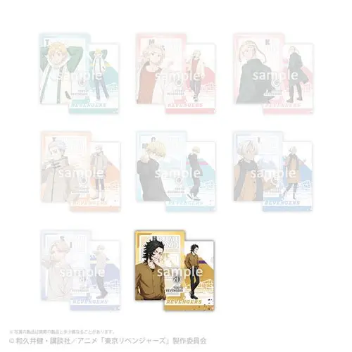 [Kuji] Tokyo Revengers ~Kanto Incident~ Kuji G-Prize Clearfile-Set Hajime Kokonoi