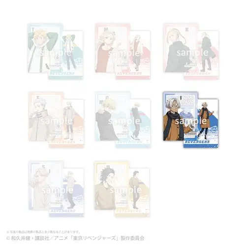 [Kuji] Tokyo Revengers ~Kanto Incident~ Kuji G-Prize Clearfile-Set Izana Kurokawa