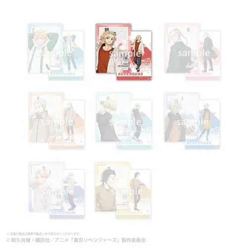 [Kuji] Tokyo Revengers ~Kanto Incident~ Kuji G-Prize Clearfile-Set Mikey