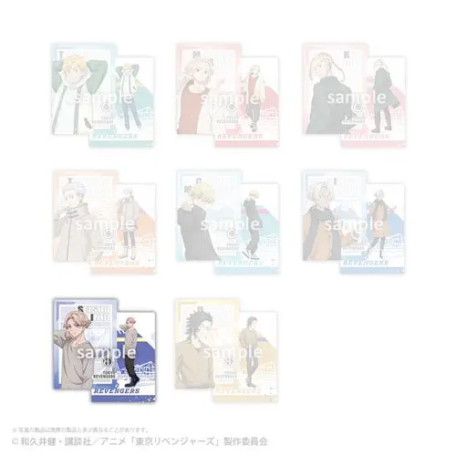 [Kuji] Tokyo Revengers ~Kanto Incident~ Kuji G-Prize Clearfile-Set Seishuu Inui