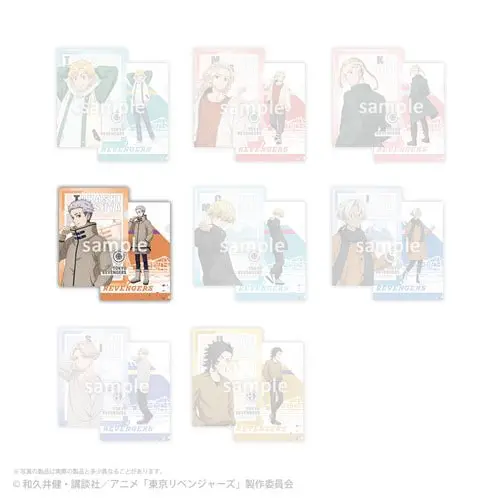 [Kuji] Tokyo Revengers ~Kanto Incident~ Kuji G-Prize Clearfile-Set Takashi Mitsuya
