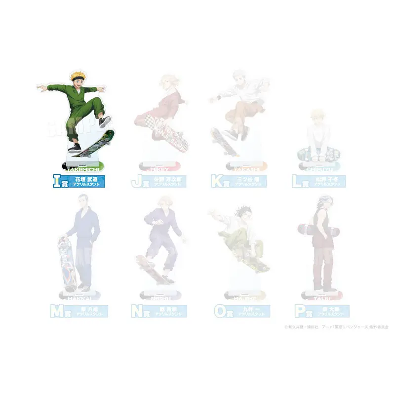 [Kuji] Tokyo Revengers Skateboard Visual Wakudoki Kuji I-Prize XL Aufsteller Takemichi Hanagaki