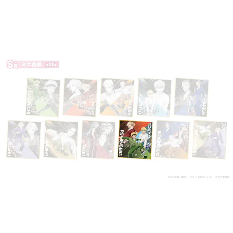 [Kuji] Tokyo Revengers Skateboard Visual Wakudoki Kuji S-Prize Shikishi Takemichi & Chifuyu & Mikey