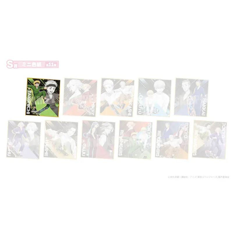 [Kuji] Tokyo Revengers Skateboard Visual Wakudoki Kuji S-Prize Shikishi Takemichi Hanagaki