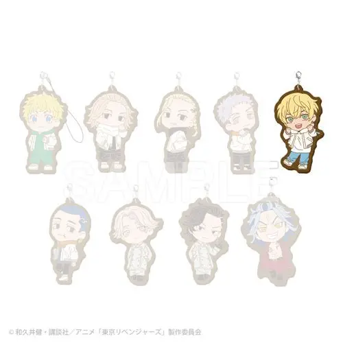 [Kuji] Tokyo Revengers ~Snow Flowers On The Battlefield~ Kuji E-Prize Anhänger Chifuyu Matsuno