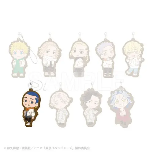 [Kuji] Tokyo Revengers ~Snow Flowers On The Battlefield~ Kuji E-Prize Anhänger Hakkai Shiba