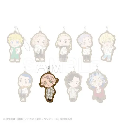 [Kuji] Tokyo Revengers ~Snow Flowers On The Battlefield~ Kuji E-Prize Anhänger Seishuu Inui