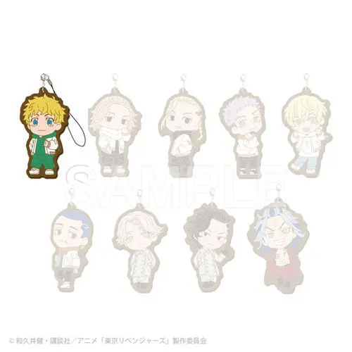 [Kuji] Tokyo Revengers ~Snow Flowers On The Battlefield~ Kuji E-Prize Anhänger Takemichi Hanagaki