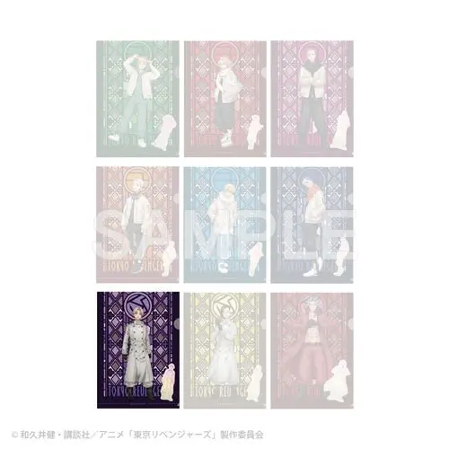 [Kuji] Tokyo Revengers ~Snow Flowers On The Battlefield~ Kuji G-Prize Clearfile+Sticker Seishuu Inui