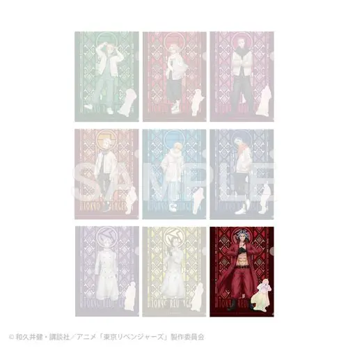 [Kuji] Tokyo Revengers ~Snow Flowers On The Battlefield~ Kuji G-Prize Clearfile+Sticker Taiju Shiba