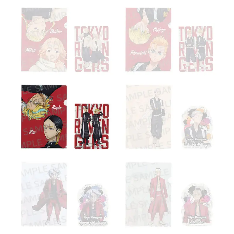 [Kuji] Tokyo Revengers ~Tenjiku Arc~ Ichiban Kuji F-Prize Clearfile mit Sticker-Set Ran & Rindo Haitani